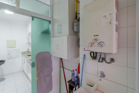 Apartamento para alugar com 54m², 2 quartos e 1 vagaÁrea de Serviço