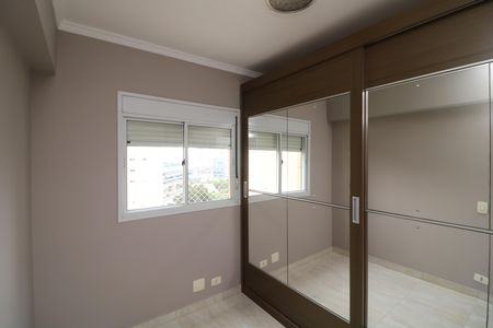 Apartamento à venda com 104m², 3 quartos e 2 vagasQuarto