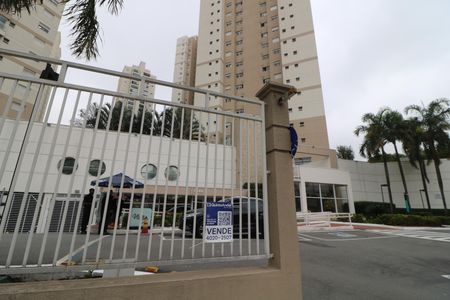 Apartamento à venda com 104m², 3 quartos e 2 vagasFachada e portaria