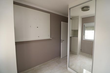 Apartamento à venda com 104m², 3 quartos e 2 vagasQuarto 2