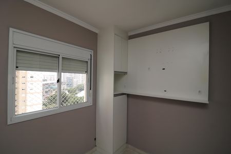 Apartamento à venda com 104m², 3 quartos e 2 vagasQuarto 2