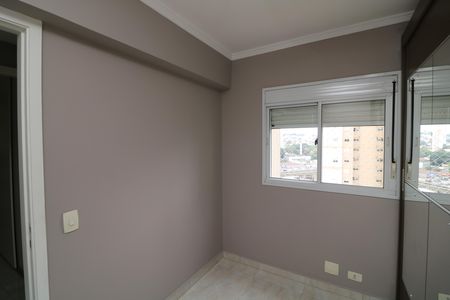 Apartamento à venda com 104m², 3 quartos e 2 vagasQuarto