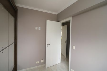 Apartamento à venda com 104m², 3 quartos e 2 vagasQuarto