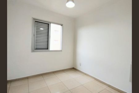 Apartamento para alugar com 65m², 2 quartos e 1 vagaQuarto 2