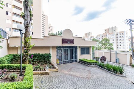 Apartamento para alugar com 65m², 2 quartos e 1 vagaFachada