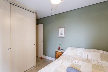 Apartamento para alugar com 86m², 1 quarto e 2 vagas Apartamento para alugar com 86m², 1 quarto e 2 vagasQuarto Suíte