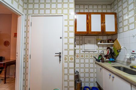 Apartamento à venda com 88m², 2 quartos e 1 vaga