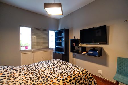 Apartamento à venda com 88m², 2 quartos e 1 vaga