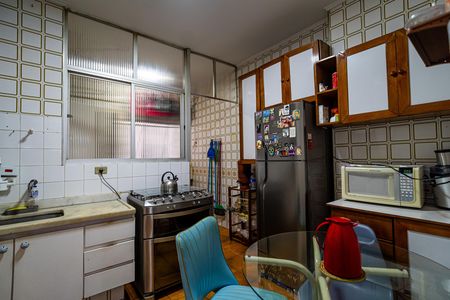 Apartamento à venda com 88m², 2 quartos e 1 vaga