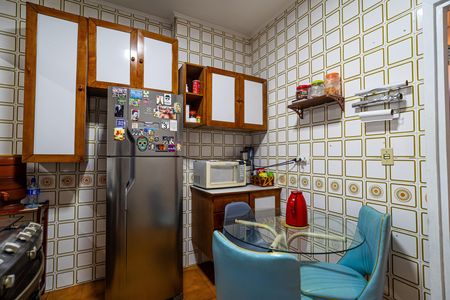Apartamento à venda com 88m², 2 quartos e 1 vaga