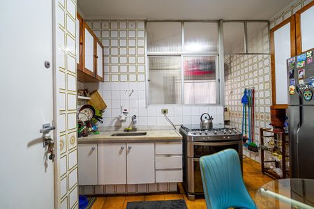 Apartamento à venda com 88m², 2 quartos e 1 vaga