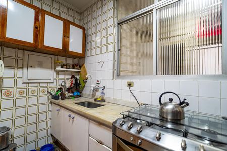 Apartamento à venda com 88m², 2 quartos e 1 vaga