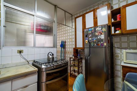 Apartamento à venda com 88m², 2 quartos e 1 vaga