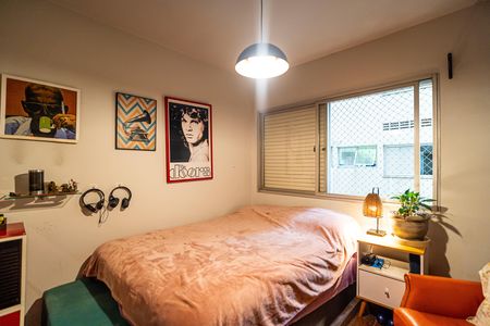 Apartamento à venda com 88m², 2 quartos e 1 vaga