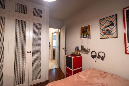 Apartamento à venda com 88m², 2 quartos e 1 vaga
