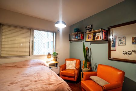 Apartamento à venda com 88m², 2 quartos e 1 vaga