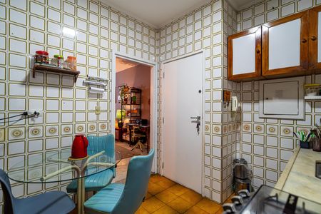 Apartamento à venda com 88m², 2 quartos e 1 vaga