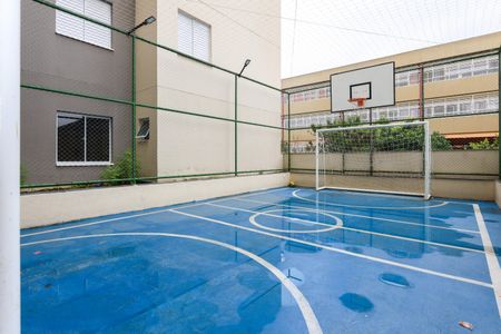 Apartamento para alugar com 38m², 2 quartos e 1 vaga Apartamento para alugar com 38m², 2 quartos e 1 vagaQuadra