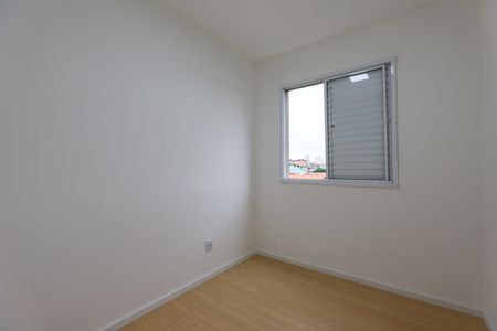 Apartamento para alugar com 38m², 2 quartos e 1 vaga Apartamento para alugar com 38m², 2 quartos e 1 vagaQuarto 2