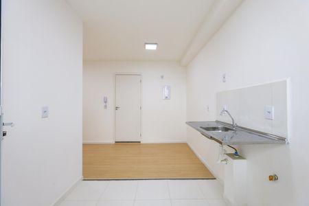 Apartamento para alugar com 38m², 2 quartos e 1 vaga Apartamento para alugar com 38m², 2 quartos e 1 vagaCozinha