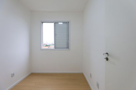 Apartamento para alugar com 38m², 2 quartos e 1 vaga Apartamento para alugar com 38m², 2 quartos e 1 vagaQuarto 2