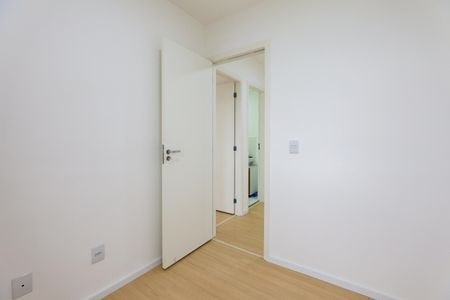Apartamento para alugar com 38m², 2 quartos e 1 vaga Apartamento para alugar com 38m², 2 quartos e 1 vagaQuarto 2