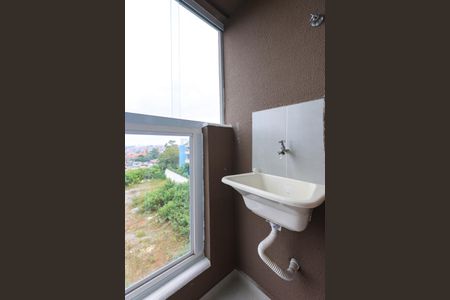 Apartamento para alugar com 38m², 2 quartos e 1 vaga Apartamento para alugar com 38m², 2 quartos e 1 vagaÁrea de Serviço