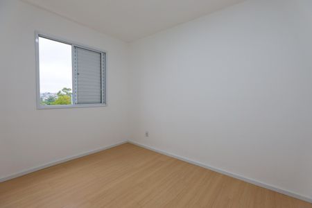 Apartamento para alugar com 38m², 2 quartos e 1 vaga Apartamento para alugar com 38m², 2 quartos e 1 vagaQuarto 1