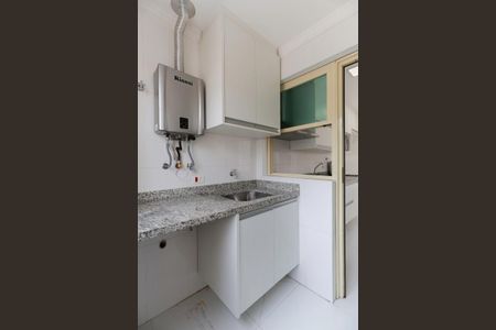 Apartamento à venda com 76m², 2 quartos e 2 vagas Apartamento à venda com 76m², 2 quartos e 2 vagasÁrea de serviço