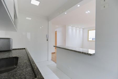 Apartamento à venda com 76m², 2 quartos e 2 vagas Apartamento à venda com 76m², 2 quartos e 2 vagasCozinha