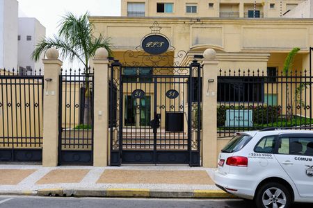 Apartamento à venda com 76m², 2 quartos e 2 vagas Apartamento à venda com 76m², 2 quartos e 2 vagasFachada do condominio
