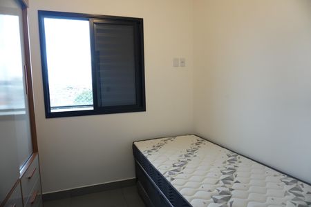 Apartamento para alugar com 2 quartos, 51m² em Vila Rosaria, São Paulo