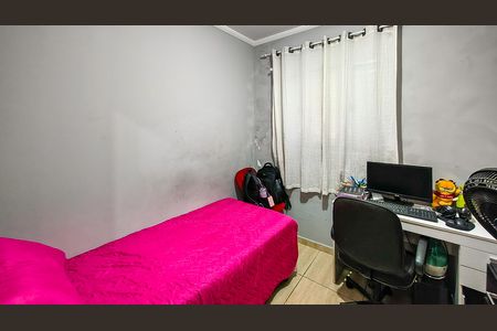 Casa à venda com 288m², 8 quartos e 3 vagas Casa à venda com 288m², 8 quartos e 3 vagasQuarto 1