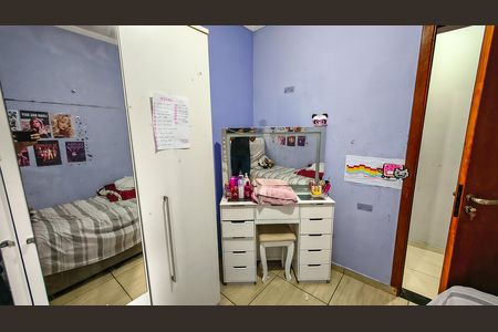 Casa à venda com 288m², 8 quartos e 3 vagas Casa à venda com 288m², 8 quartos e 3 vagasQuarto 2