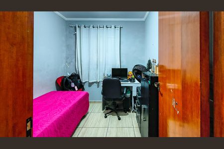 Casa à venda com 288m², 8 quartos e 3 vagas Casa à venda com 288m², 8 quartos e 3 vagasQuarto 1