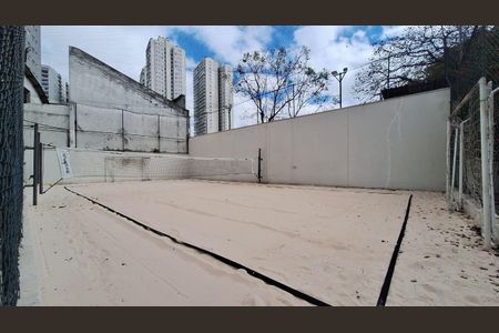 Apartamento à venda com 65m², 2 quartos e 1 vaga Apartamento à venda com 65m², 2 quartos e 1 vagaQuadra de areia