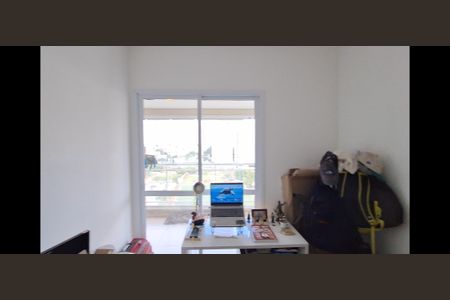 Apartamento à venda com 65m², 2 quartos e 1 vaga Apartamento à venda com 65m², 2 quartos e 1 vagaQuarto