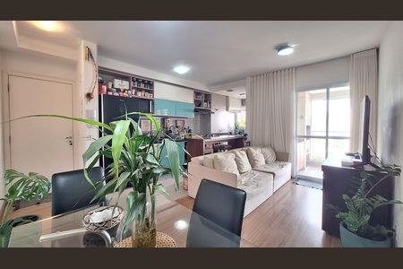 Apartamento à venda com 65m², 2 quartos e 1 vaga Apartamento à venda com 65m², 2 quartos e 1 vagaSala