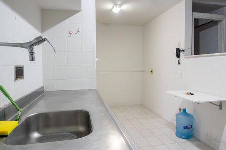 Apartamento para alugar com 77m², 2 quartos e 1 vaga