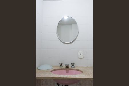 Apartamento para alugar com 77m², 2 quartos e 1 vaga