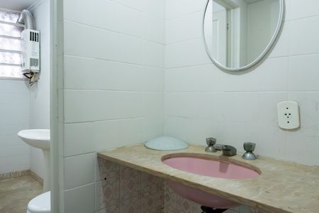 Apartamento para alugar com 77m², 2 quartos e 1 vaga