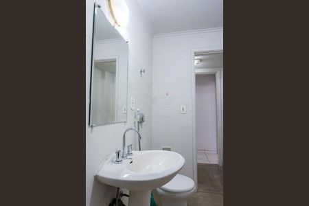 Apartamento para alugar com 77m², 2 quartos e 1 vaga