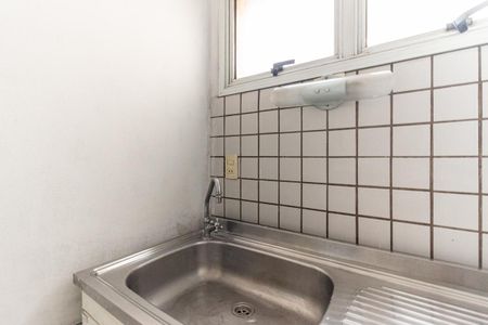 Studio para alugar com 35m², 1 quarto e sem vaga Studio para alugar com 35m², 1 quarto e sem vagaCozinha