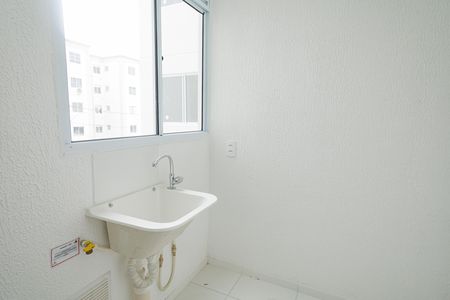 Apartamento para alugar com 40m², 2 quartos e sem vaga Apartamento para alugar com 40m², 2 quartos e sem vagaÁrea de Serviço