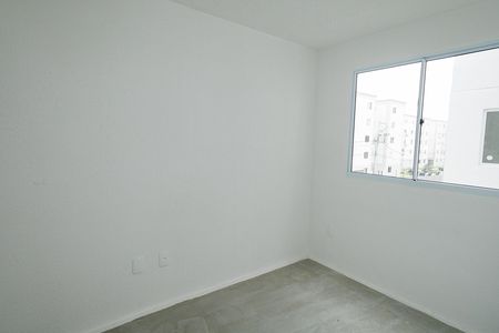 Apartamento para alugar com 40m², 2 quartos e sem vaga Apartamento para alugar com 40m², 2 quartos e sem vagaQuarto 2