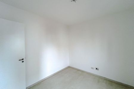 Apartamento à venda com 64m², 2 quartos e 1 vagaQuarto 1