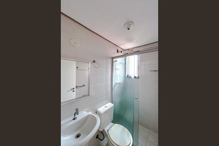 Apartamento à venda com 64m², 2 quartos e 1 vagaBanheiro