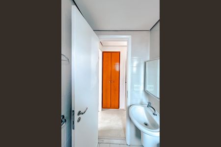 Apartamento à venda com 64m², 2 quartos e 1 vagaBanheiro