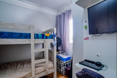 Apartamento à venda com 140m², 2 quartos e 2 vagas Apartamento à venda com 140m², 2 quartos e 2 vagasQuarto 1