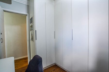 Apartamento à venda com 140m², 2 quartos e 2 vagas Apartamento à venda com 140m², 2 quartos e 2 vagasQuarto 1